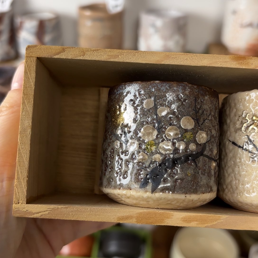 红红火火恍恍惚惚