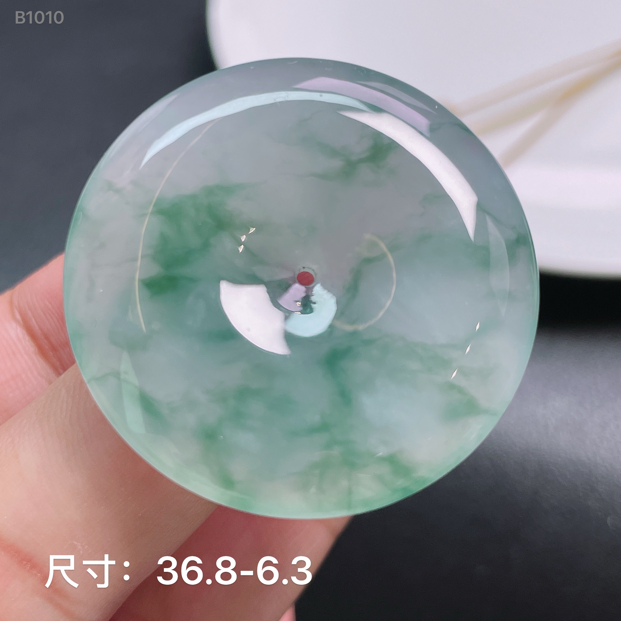 冰糯种飘蓝花缅甸翡翠A货平安扣吊坠