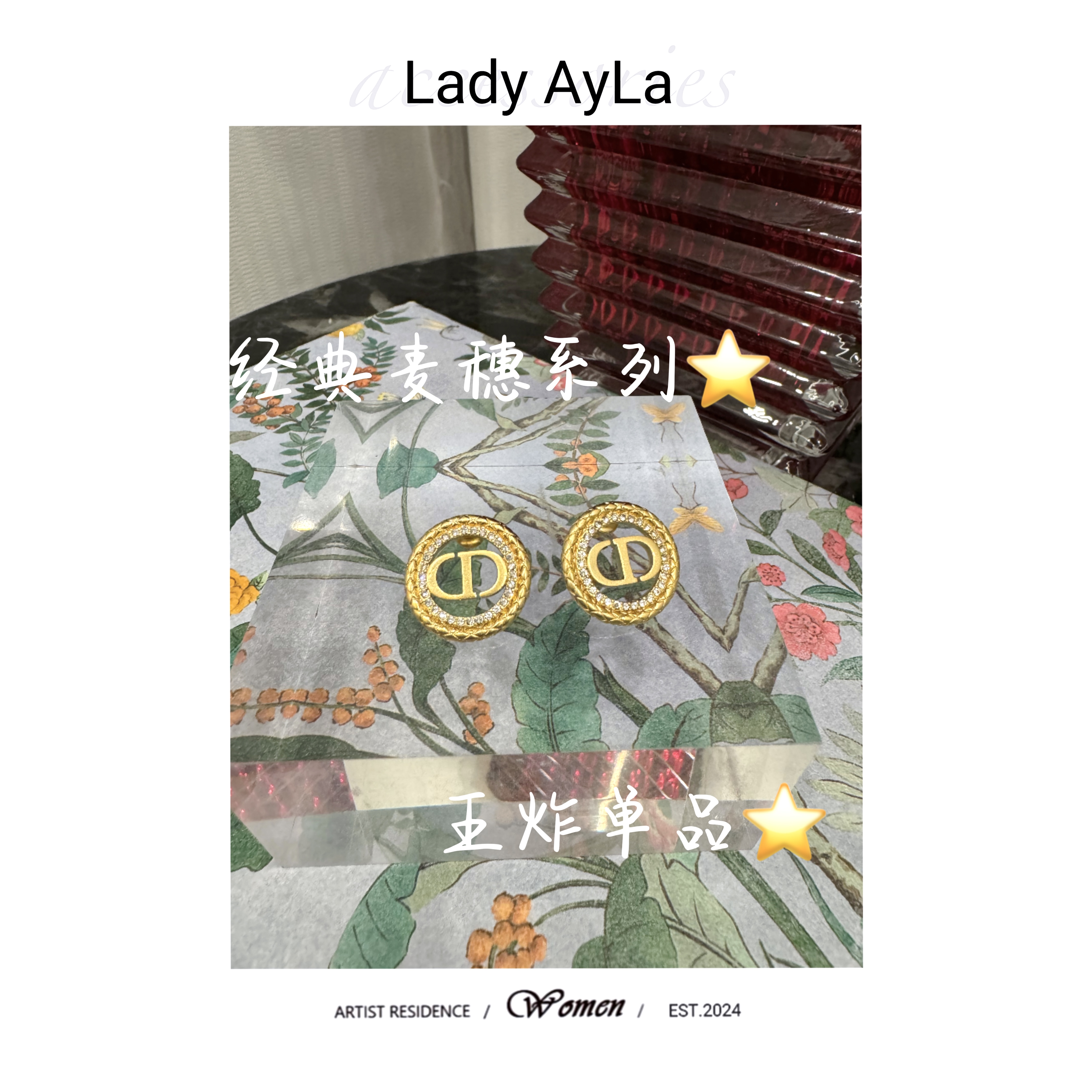 铜合金合成锆石耳饰 CD圆形满镶轻奢时尚耳钉AL571