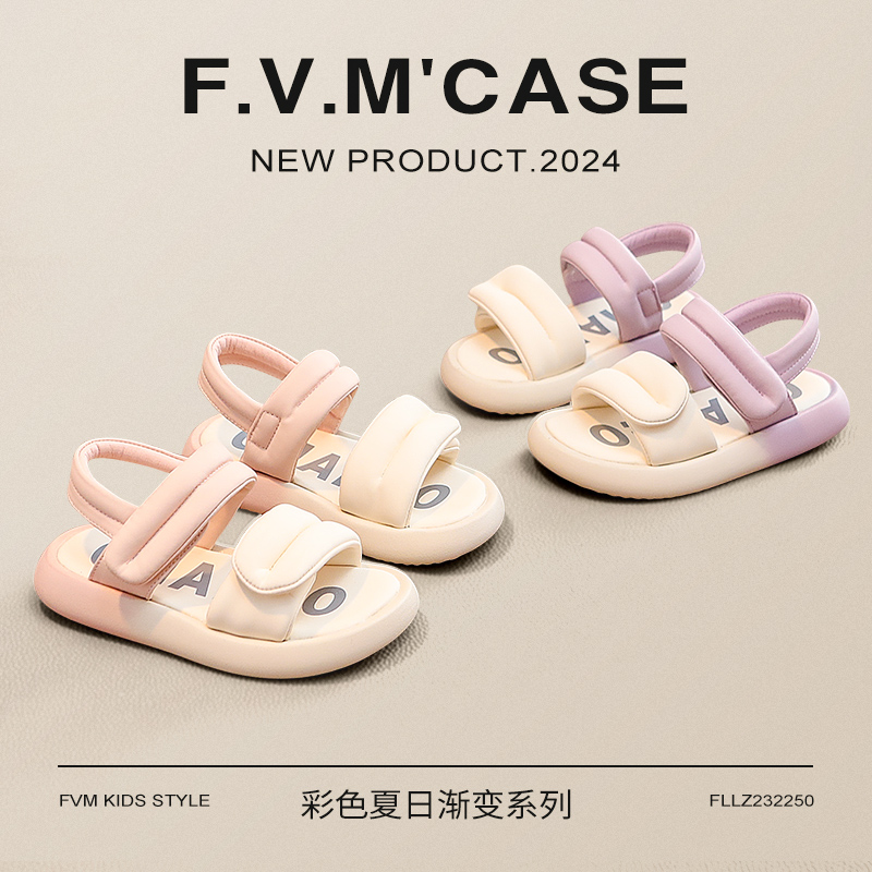 fvm女童鞋子儿童运动公主凉鞋2025新款夏季夏款洋气大童软底沙滩
