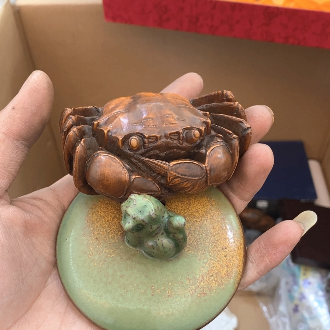 瓷片哈哈哈哈太喜欢我