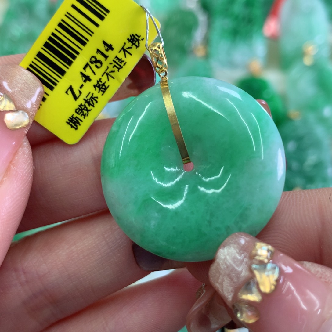 翡翠吊坠(不含链)18K金镶嵌