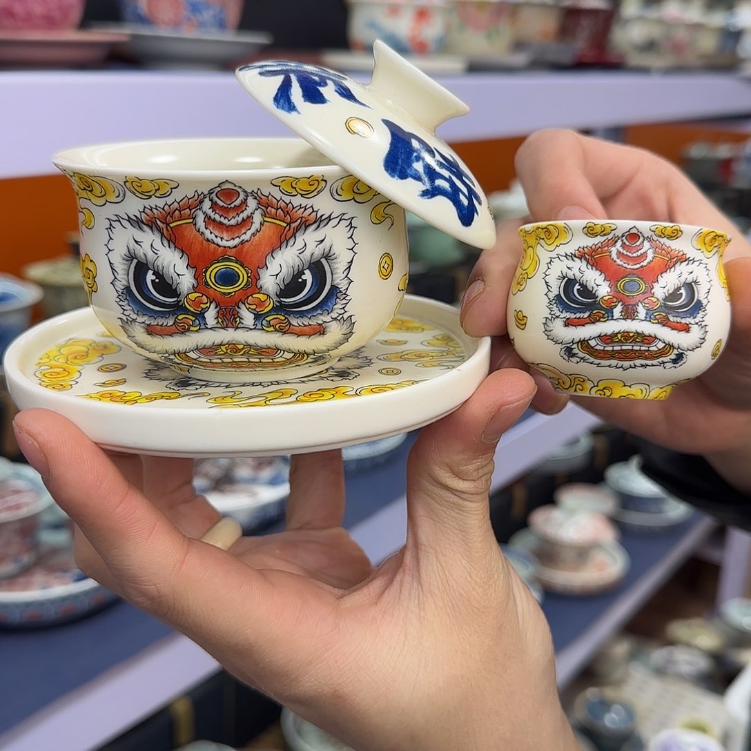 你在干什么啊你在干嘛呢你在干