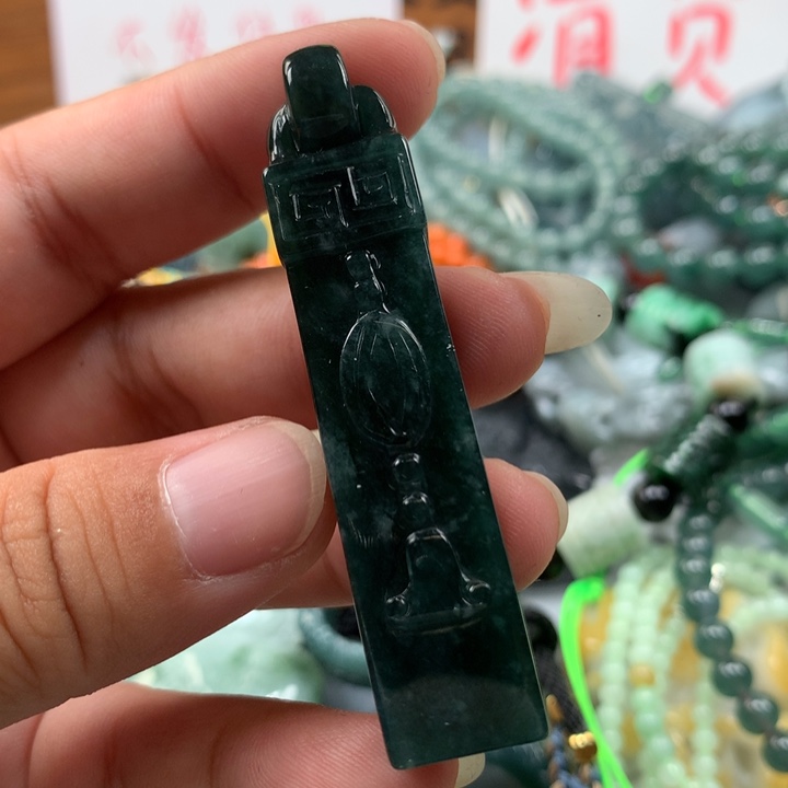 翡翠颈饰未镶嵌保真天然A货翡翠