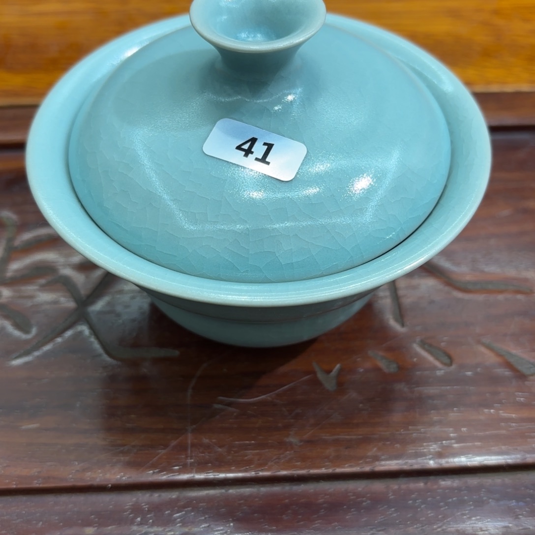 清凉寺原矿仿古釉