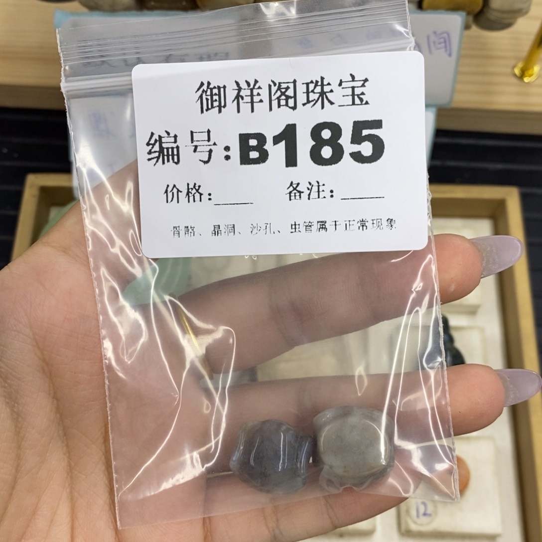 合金硅化珊瑚戒指断**鱼