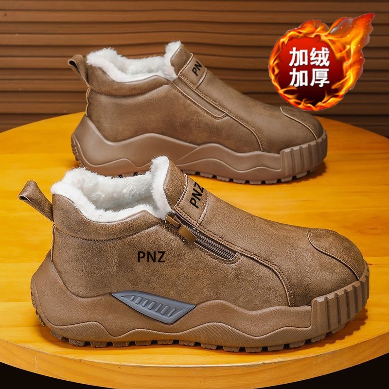 冬季男鞋新款加绒加厚棉鞋男士防滑厚底保暖棉靴DP09