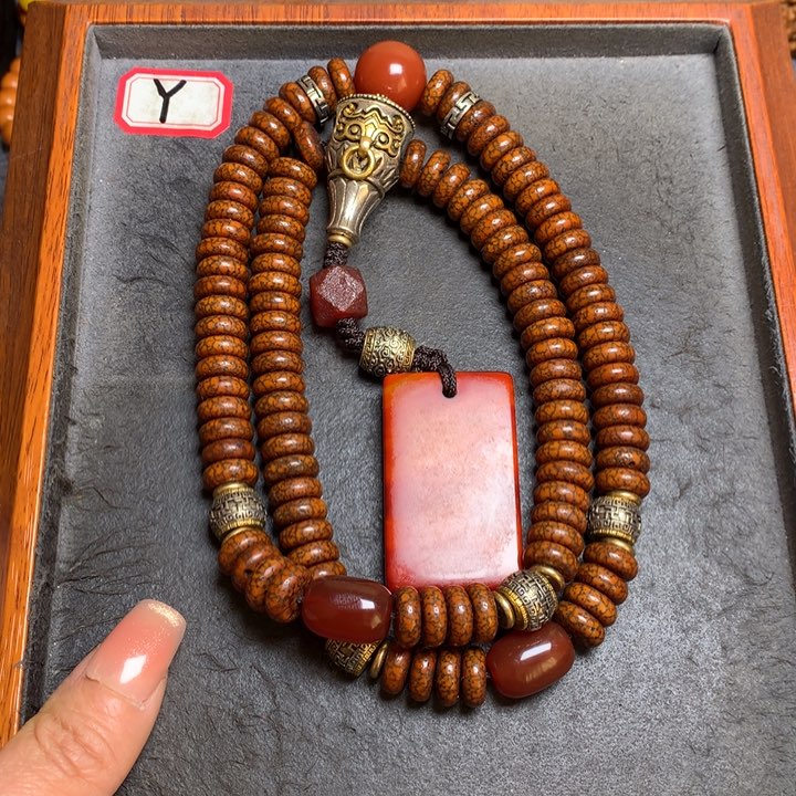 星月菩提吊坠菩提