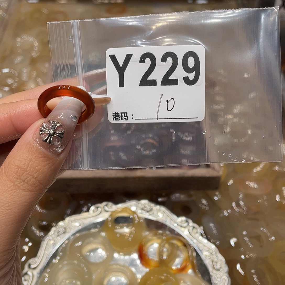 玛瑙/玉髓未镶嵌戒指229