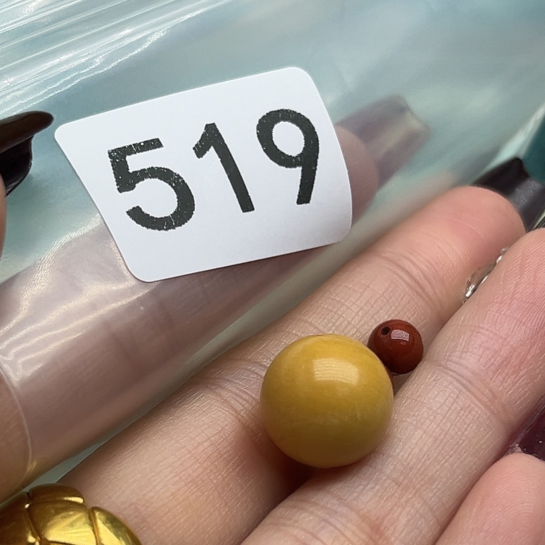 南红玛瑙未镶嵌珠宝奇石