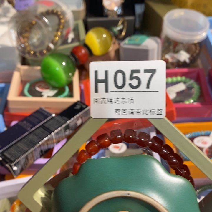 漫***书陶瓷闪购定向链接