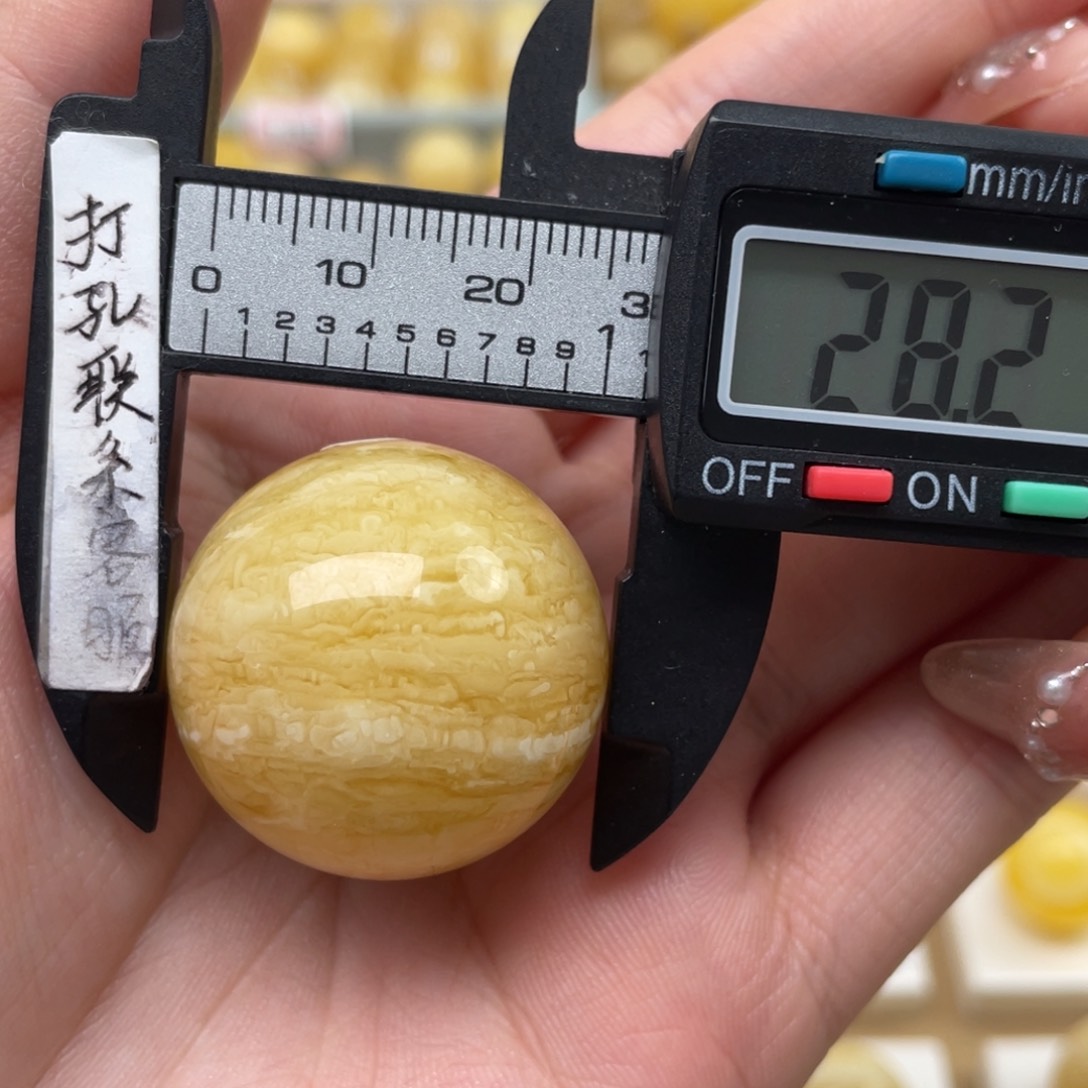 蜜蜡裸石未镶嵌蜜蜡虎皮千层