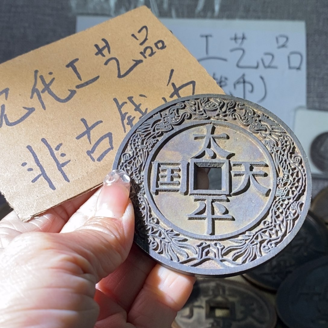 铜现代工艺品现代工艺