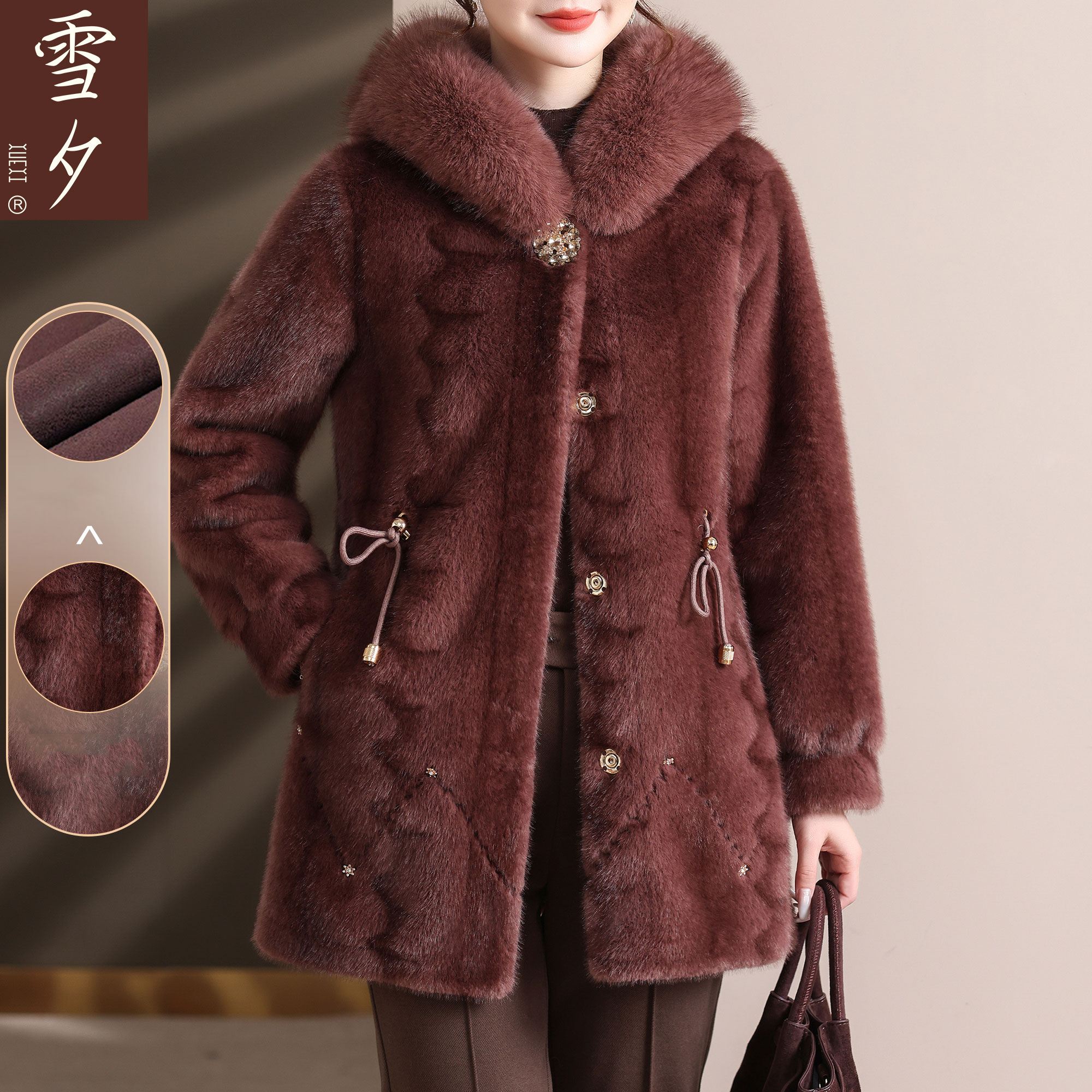 2025新款妈妈秋冬装加厚保暖仿水貂绒外套洋气中老年女装气质大衣