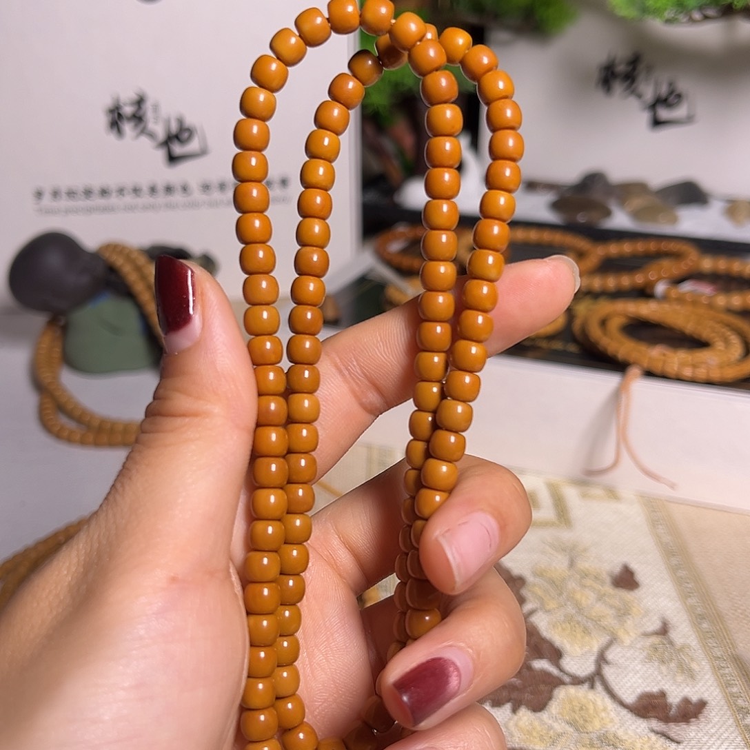 手串/手链橄榄核6.2长串