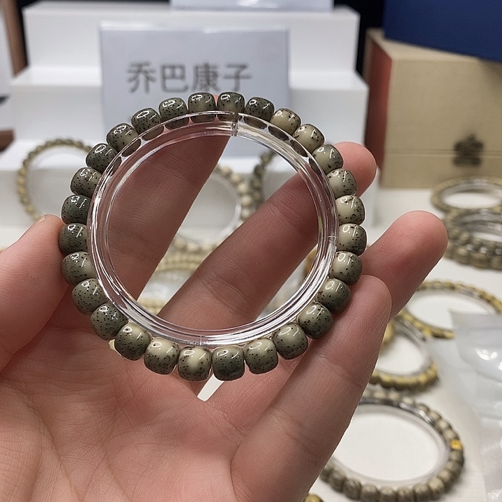 吊坠星月菩提103。  b70