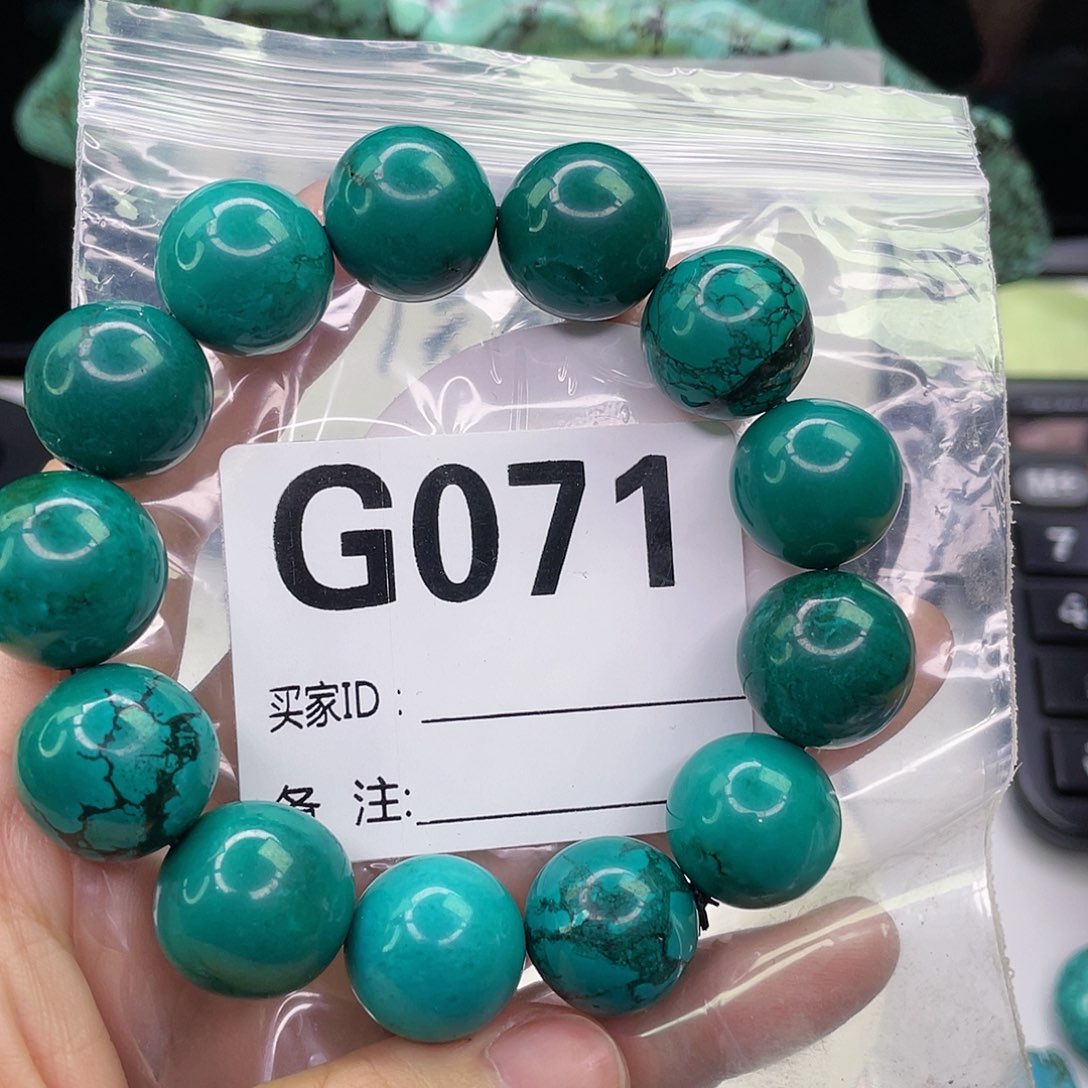 空竹粉丝专享福利筱筱