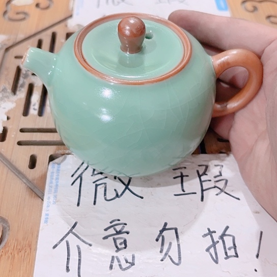 微瑕介意的朋友勿拍不想大家麻烦