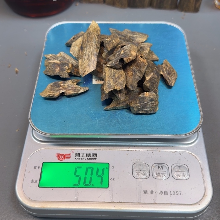 路***沉香碎屑沉香西瓜叶50克