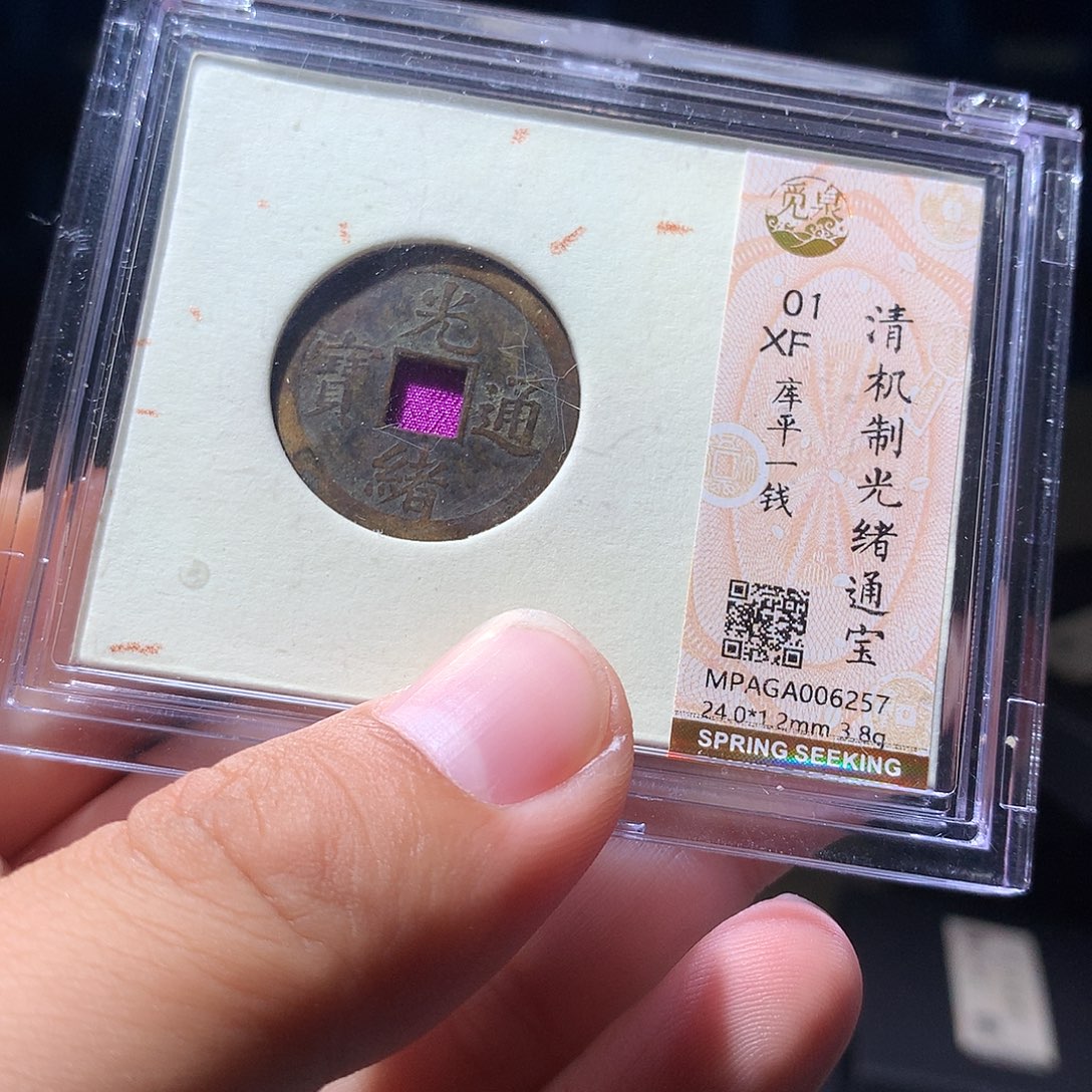 金属QY。钱钱钱钱钱6257