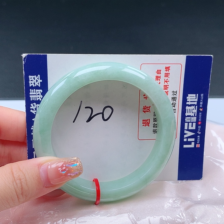 翡翠手镯未镶嵌001115 手镯