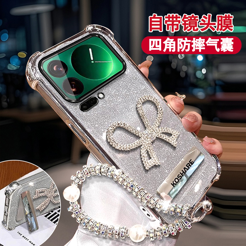 适用小米17手机壳创意镶钻女款软壳17Pro带支架17ProMax全包镜头