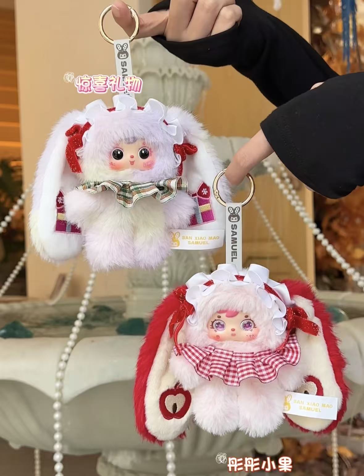 三小毛雪夜茶话会毛绒盲盒潮玩可爱礼物