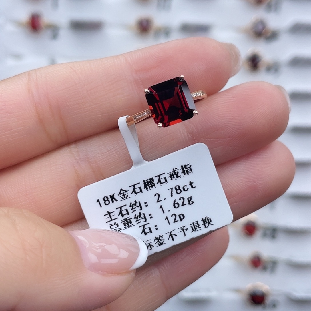 石榴石戒指18K金镶嵌