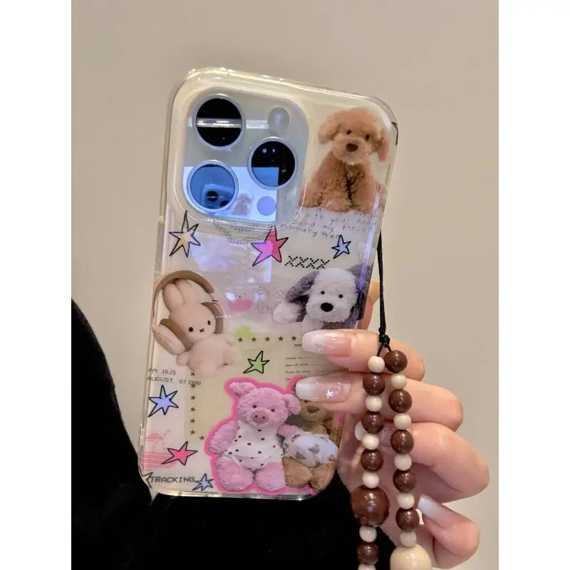治愈系萌宠毛绒小动物耳机米菲兔适用iphone16promax苹果15手机壳