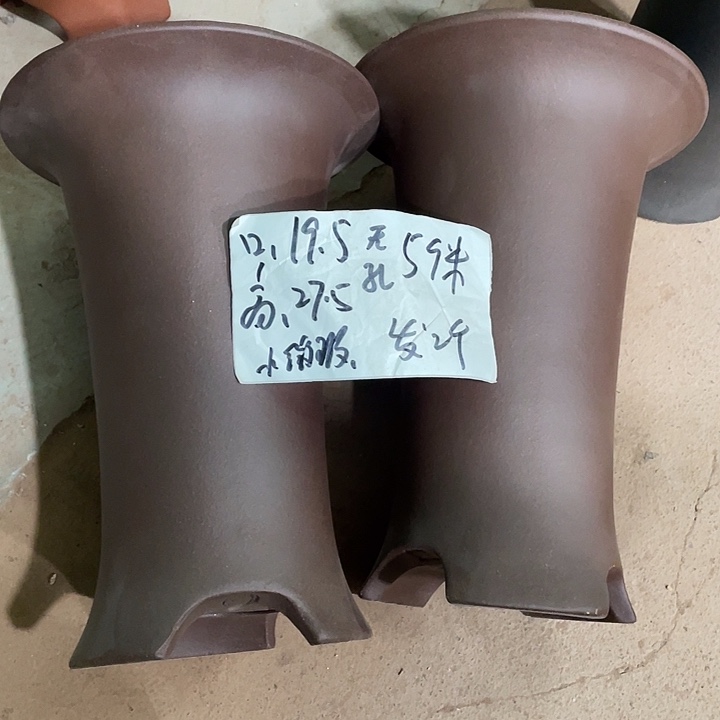 宜兴丁山张伟花盆