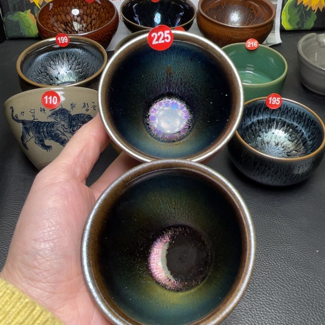 茶盏225 建盏茶盏茶杯