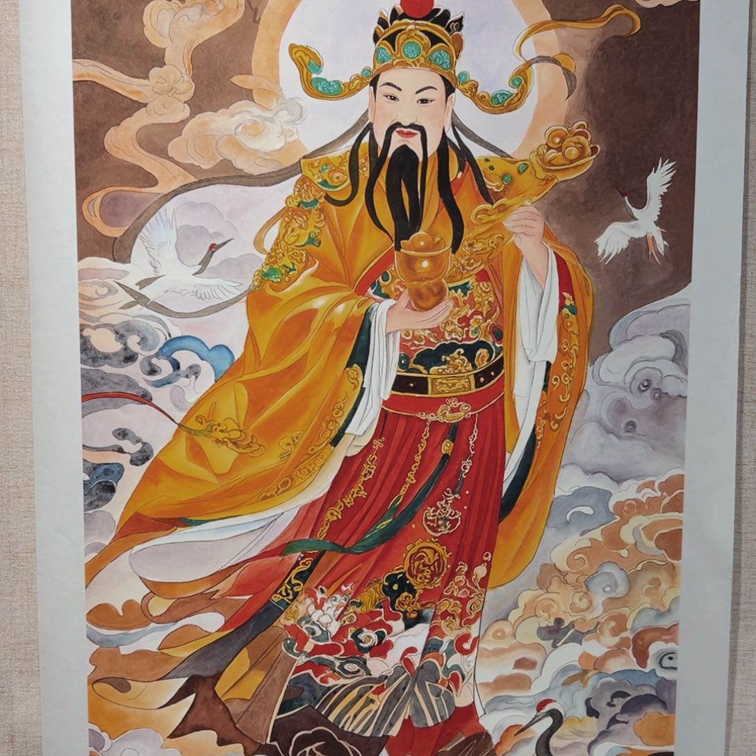 国画时*起秦老师财神作品