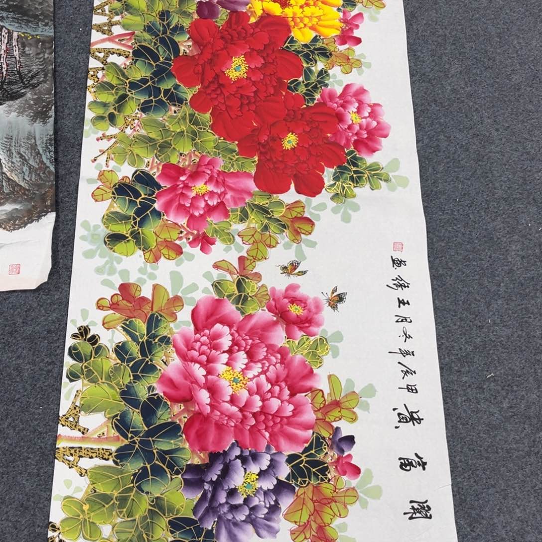 国画我们都是好朋友