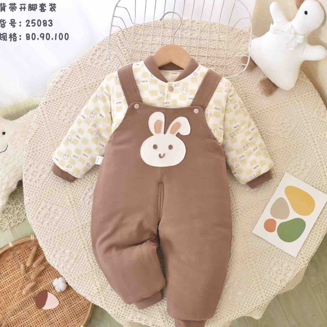 【家】冬季婴幼儿450克棉花背带套装保暖可机洗