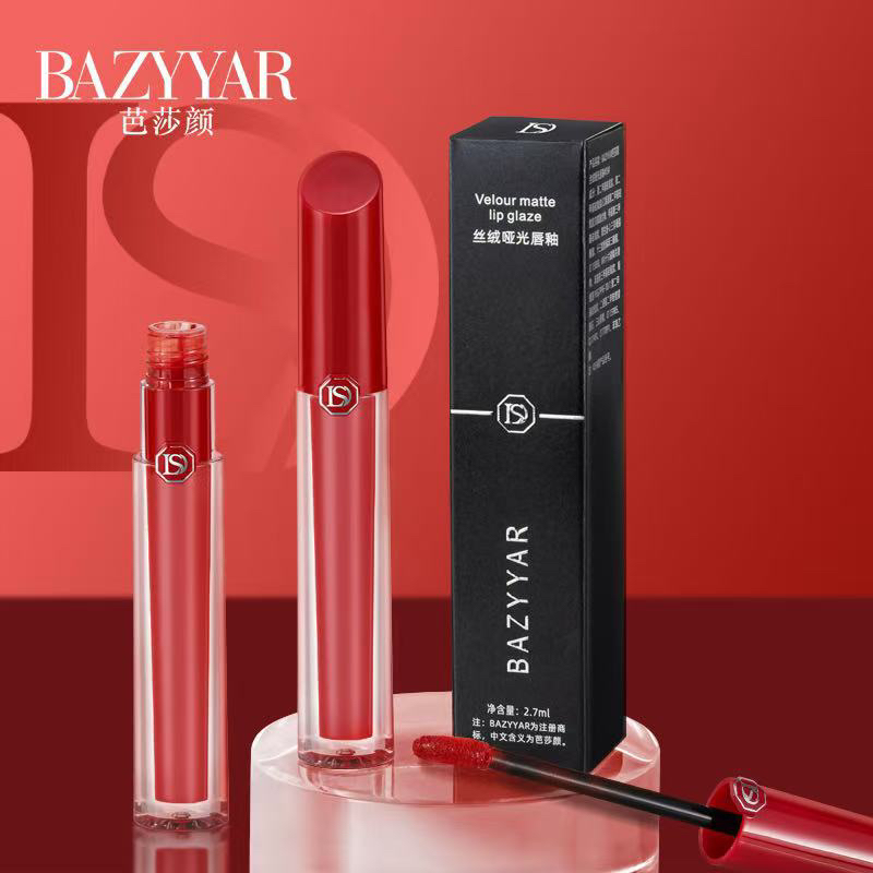 官方正品芭莎颜红管405烂番茄正红色唇釉丝绒哑光口唇釉保湿滋润