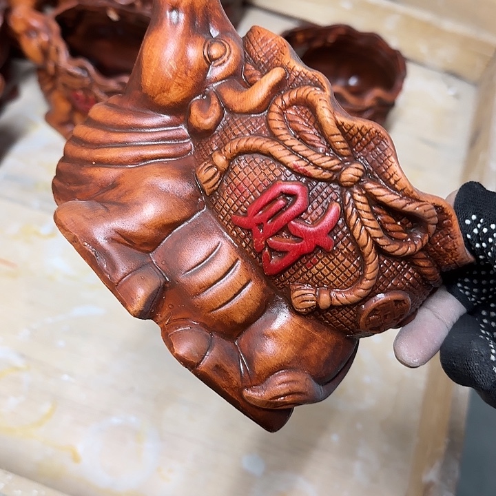 ：全场尾货处理满15元发：