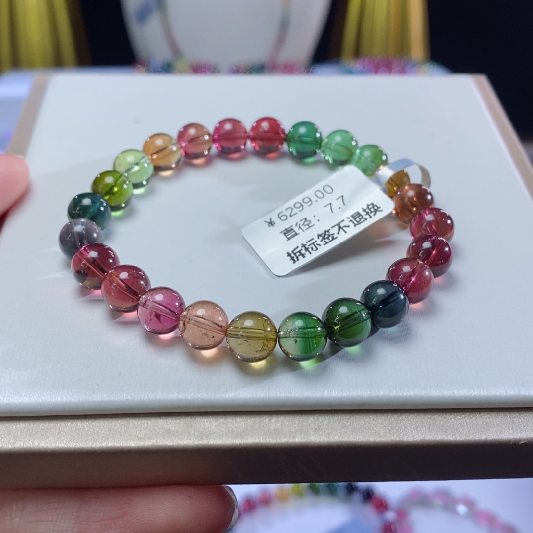 碧玺手链未镶嵌婷**?艳丽