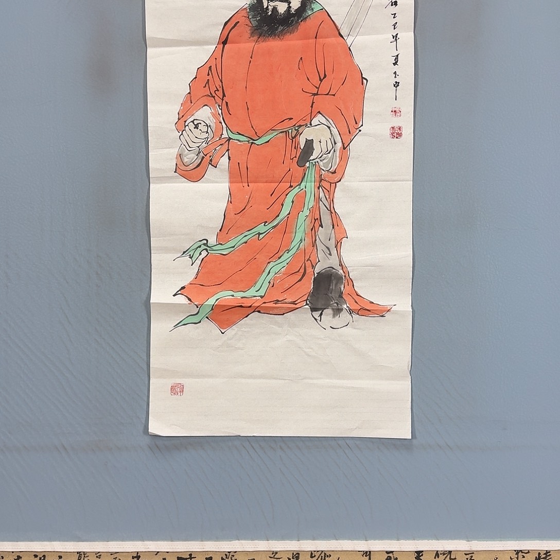 国画1517 牡丹仙子好可爱