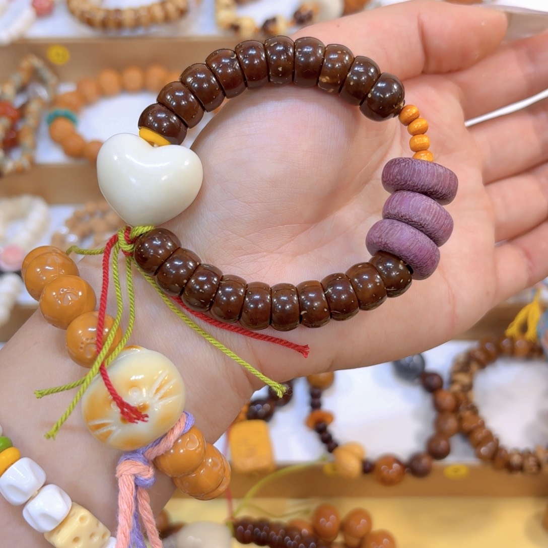 星月菩提吊坠紫金鼠碗