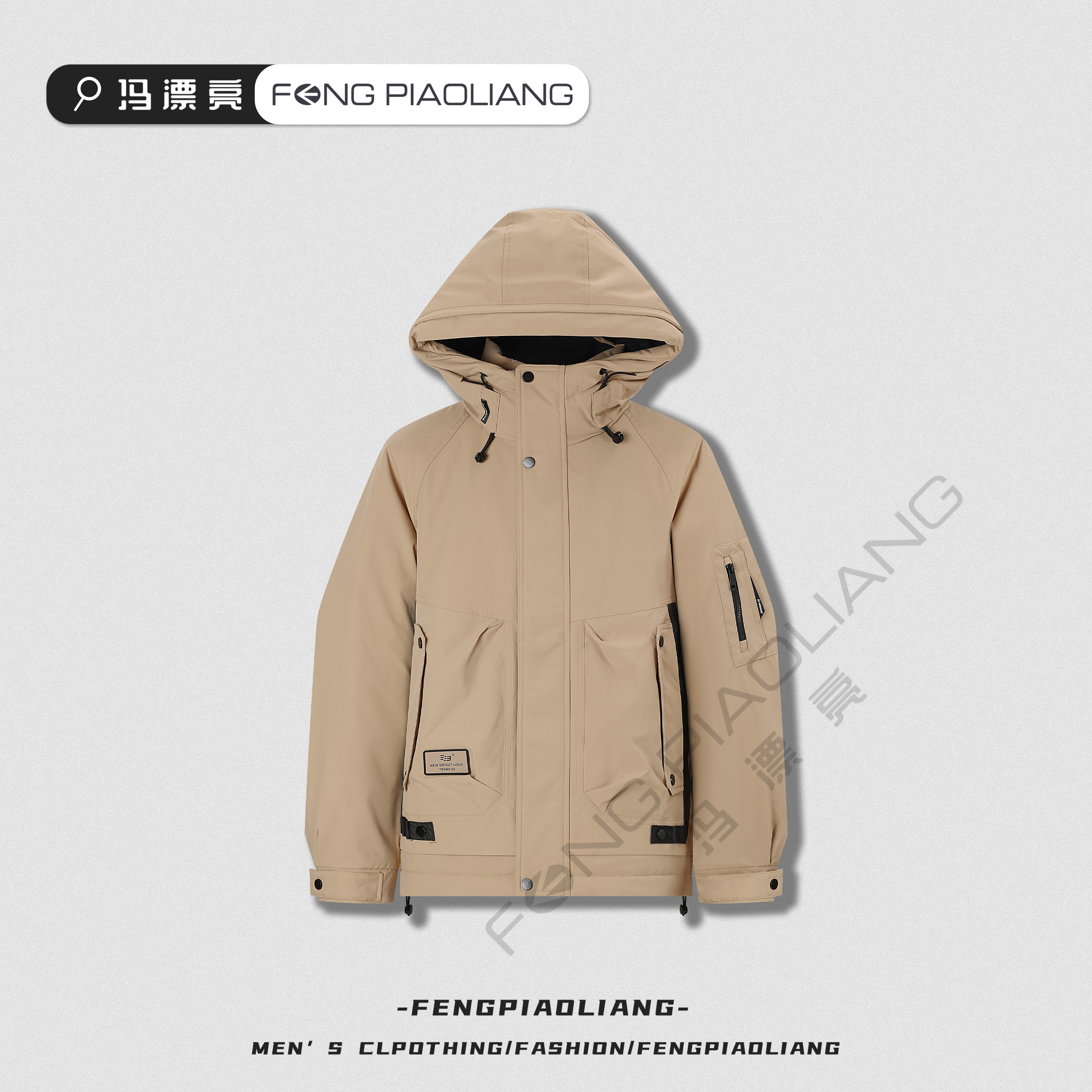 卡其【拼手速！手慢无！羽绒服】88078冬季保暖时尚工装连帽潮流男款