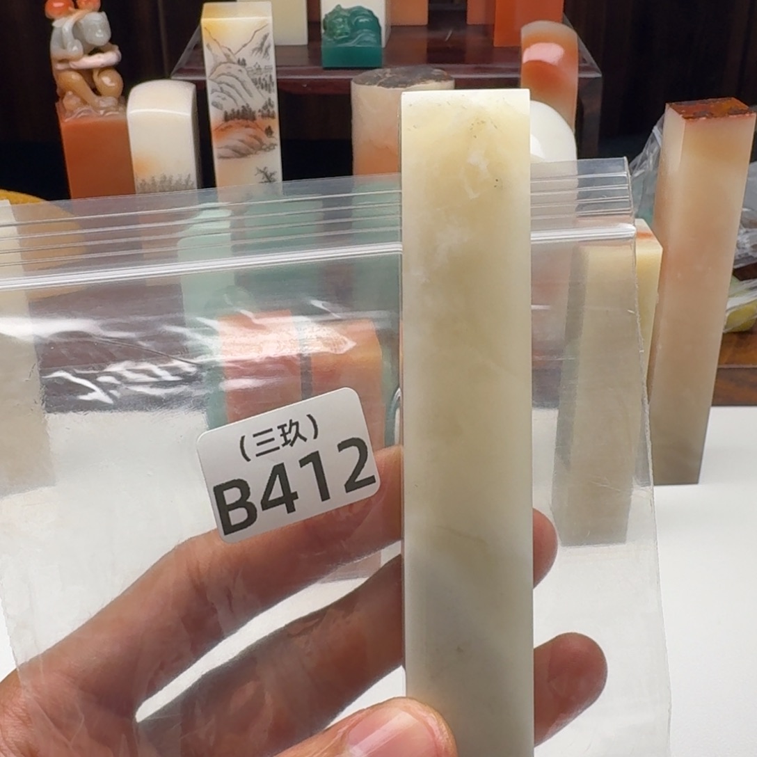 助***号老挝石老挝 老挝 老挝 老挝