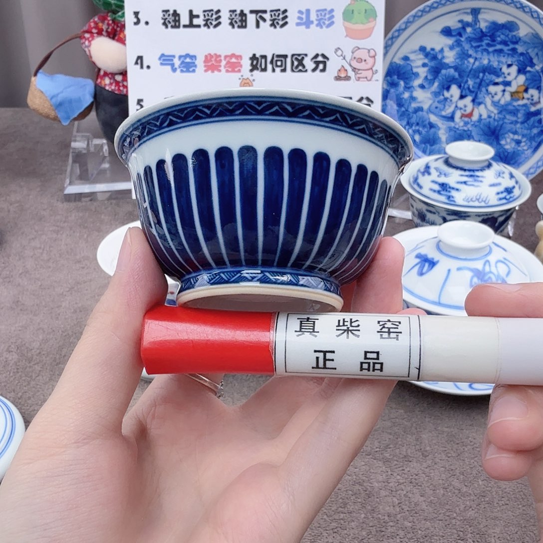 杯陶瓷制品加工企业在工业
