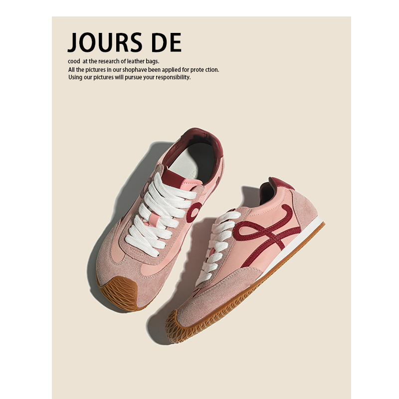 Jours De羊皮版~4cm内增高粉色德训鞋女2025年新款丑萌运动阿甘鞋