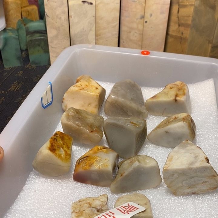 昌化鸡血石印章石