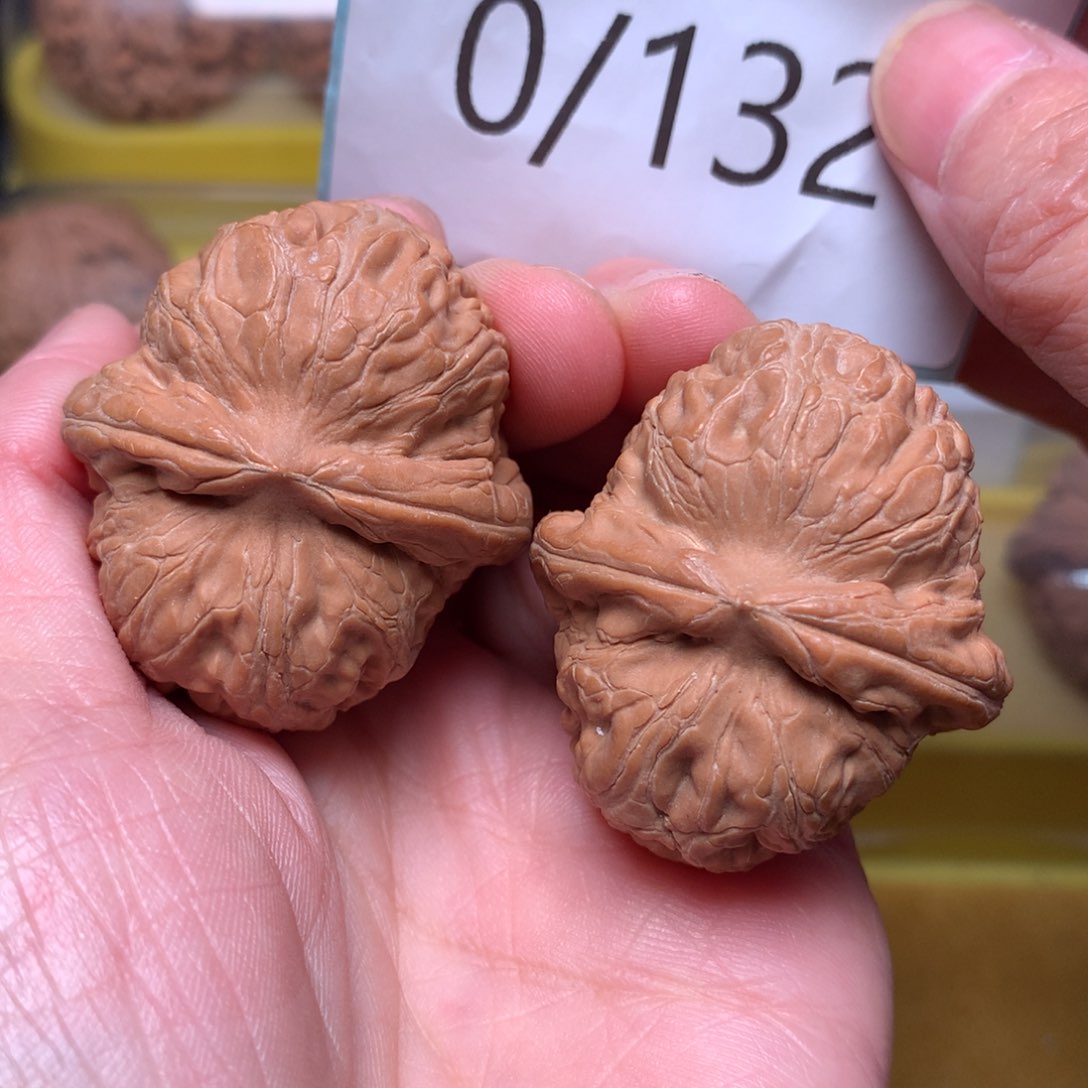 文玩核桃把件肉球元宝40