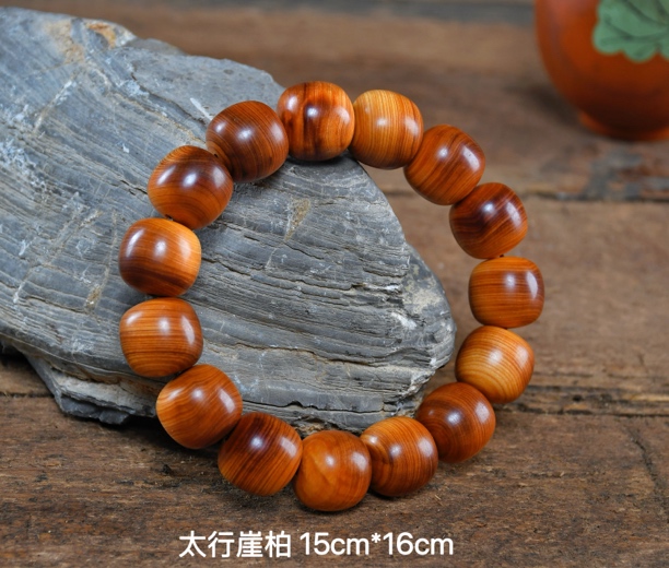 正宗太行崖柏陈化手串佛珠红油老料高油高密天然木质手串男士香味