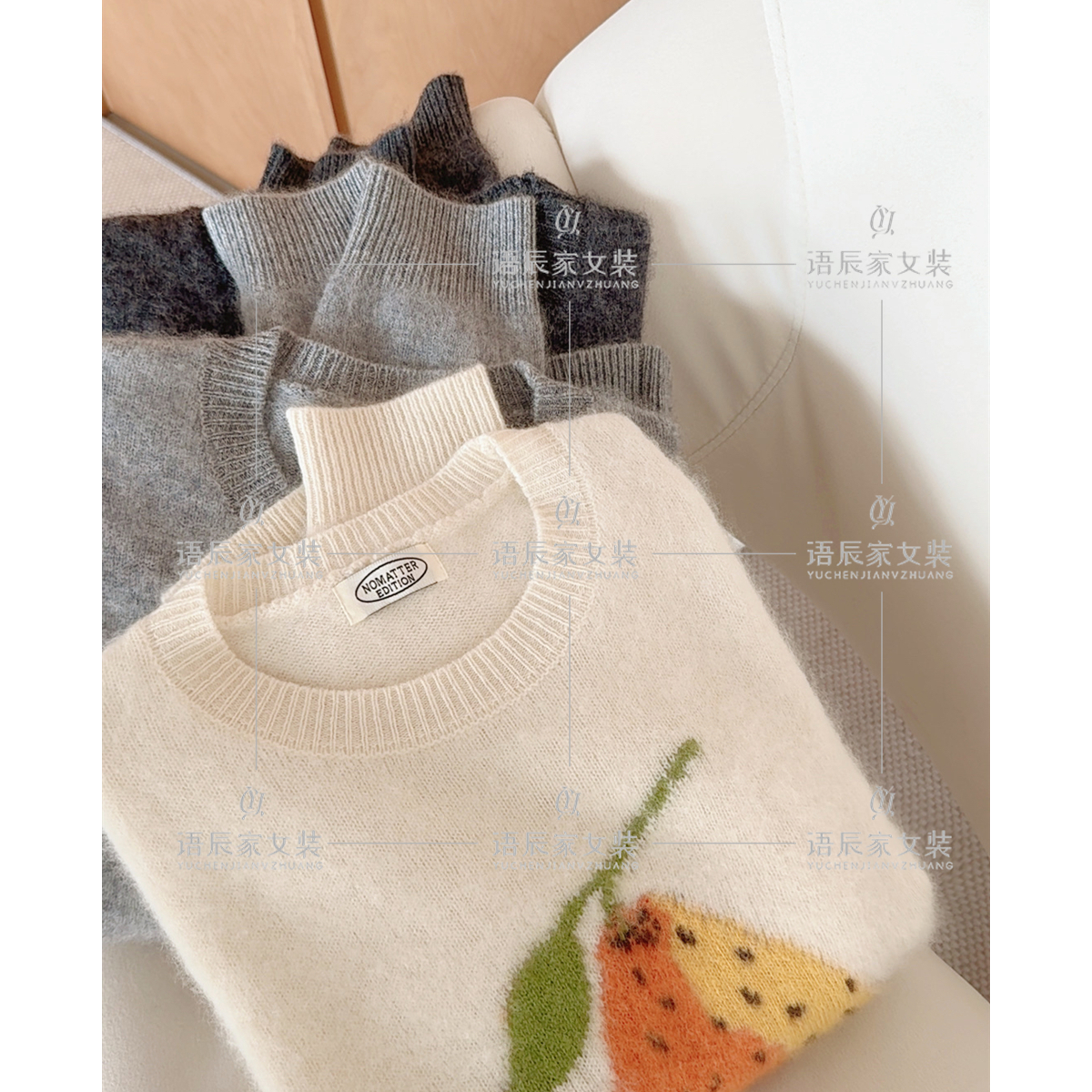 【 羊毛~拉毛】#高货 雪梨  圆领毛衣女宽松时尚洋气上衣B1801