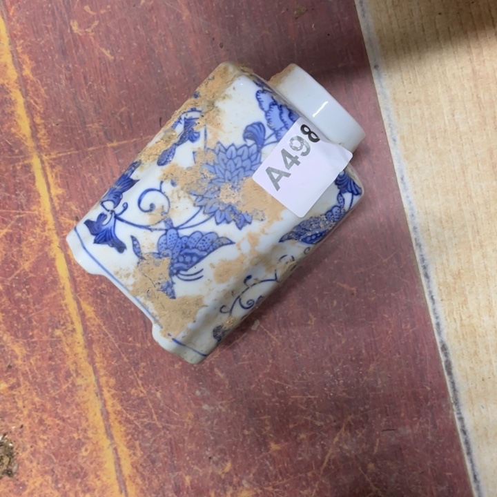 大***_陶瓷制品瑕疵处理