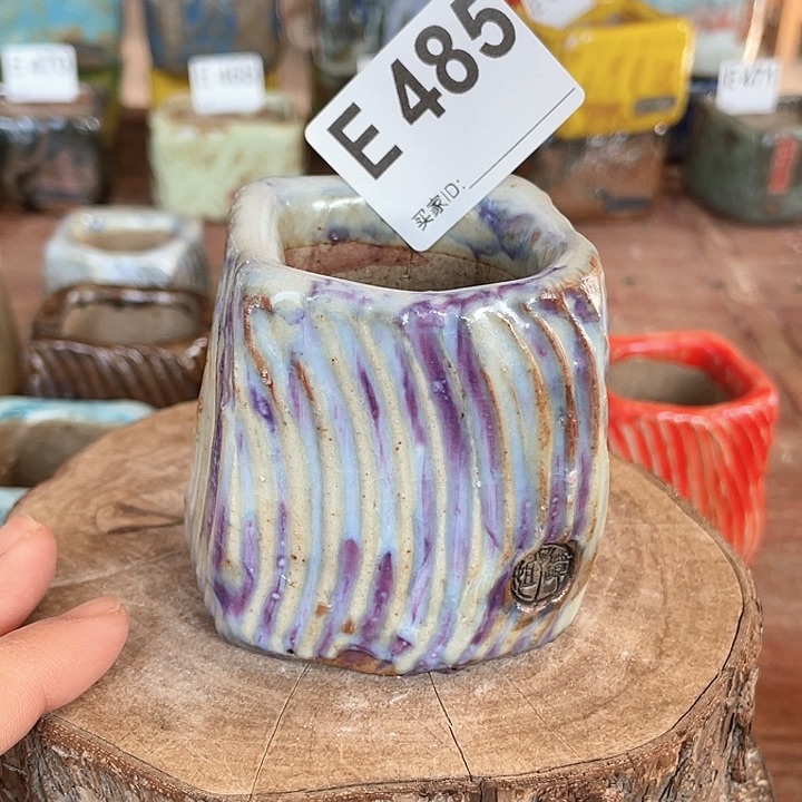 紫砂花盆条纹高方 内口4.5