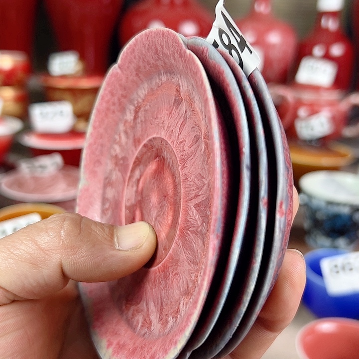 景德镇瓷器鉴定中心